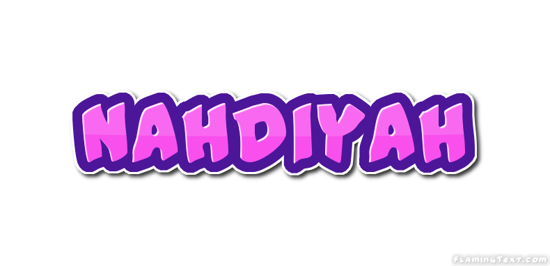Nahdiyah लोगो