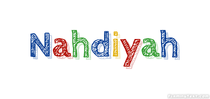 Nahdiyah Лого