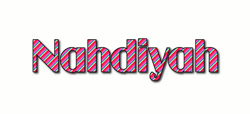 Nahdiyah ロゴ