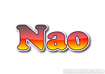 Nao ロゴ