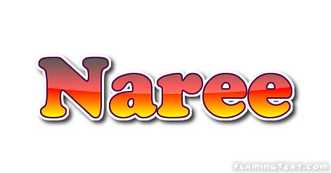 Naree شعار