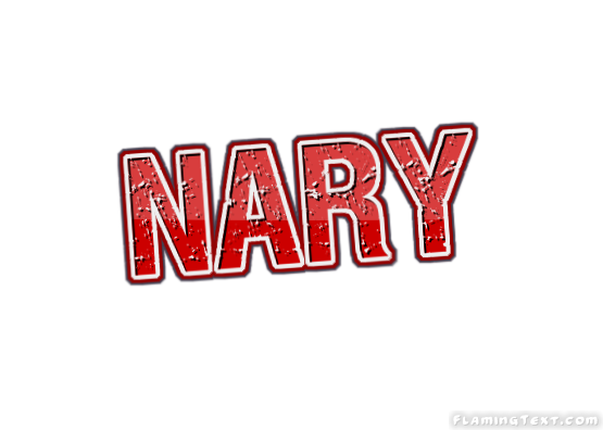 Nary شعار