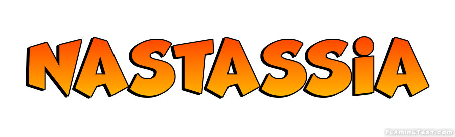 Nastassia ロゴ