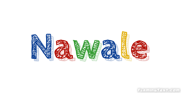 Nawale شعار