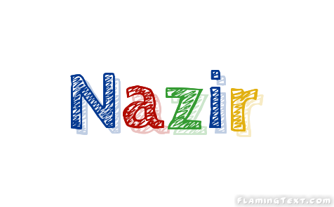 Nazir ロゴ