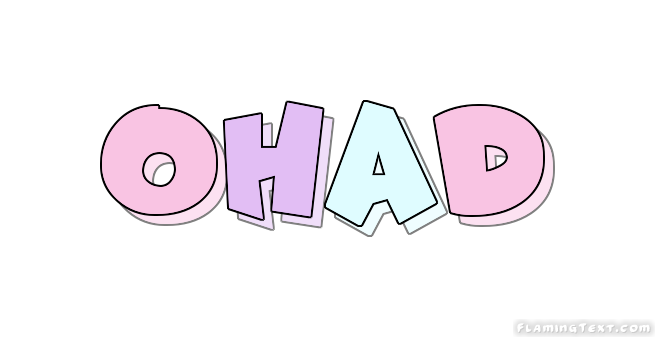Ohad شعار