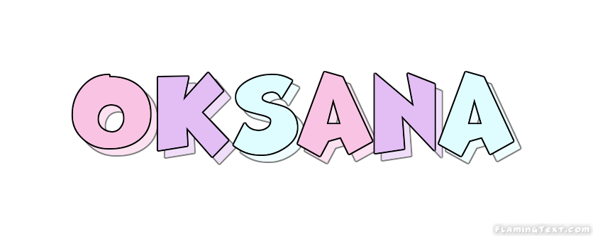 Oksana Лого