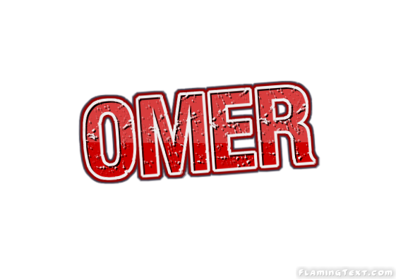 Omer شعار