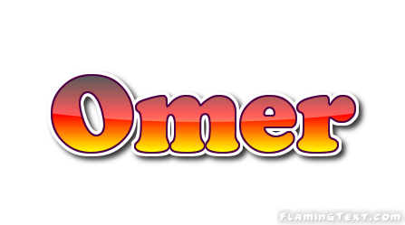 Omer شعار