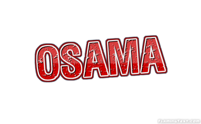 Osama شعار