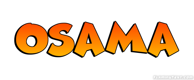 Osama شعار