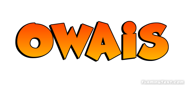 Owais شعار