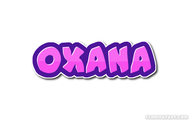Oxana ロゴ