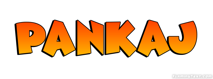 Pankaj شعار