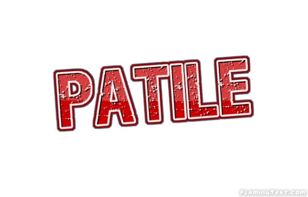 Patile Logo