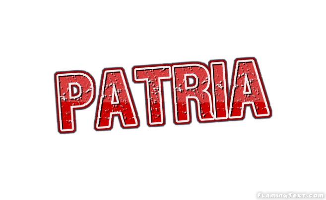 Patria ロゴ