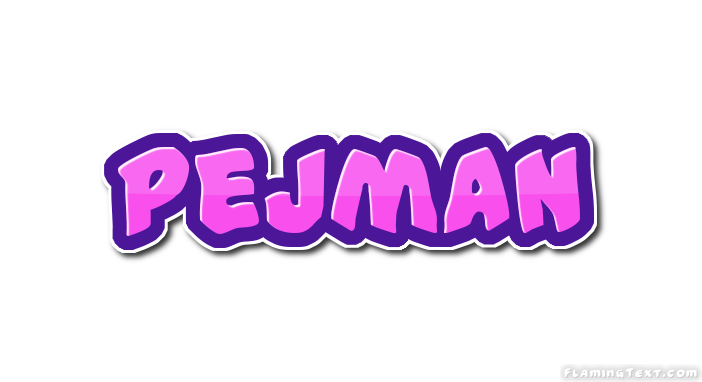 Pejman ロゴ