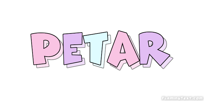 Petar Logotipo