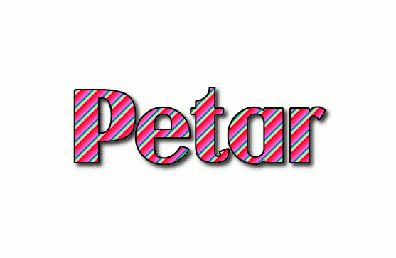 Petar Logotipo