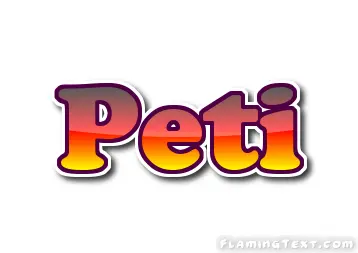 Peti Лого