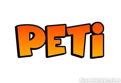 Peti Лого
