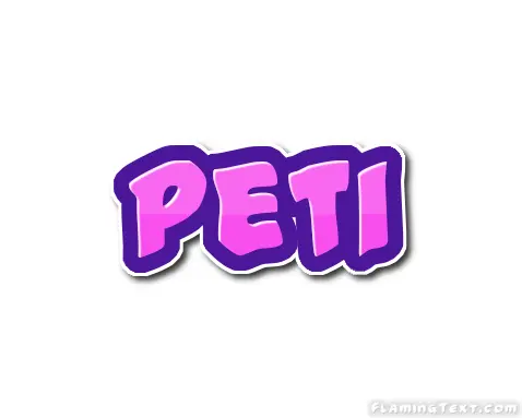 Peti Лого