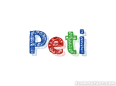 Peti 徽标