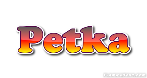 Petka लोगो