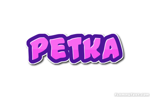 Petka شعار