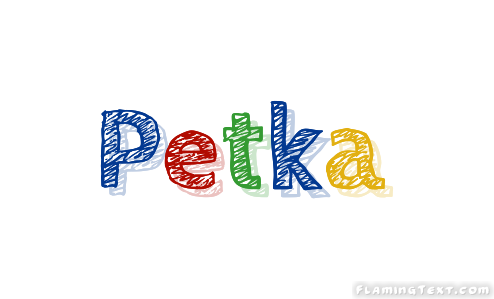 Petka लोगो