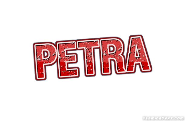 Petra Logo
