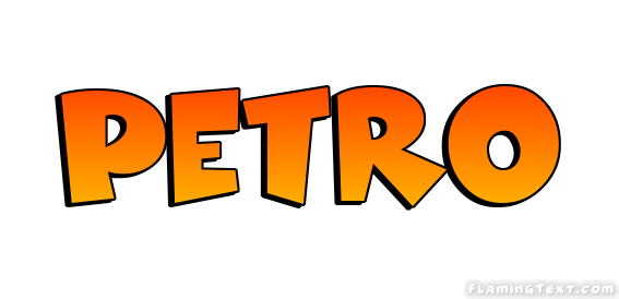 Petro Logo