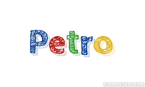 Petro 徽标