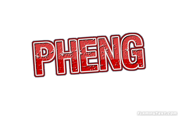 Pheng ロゴ