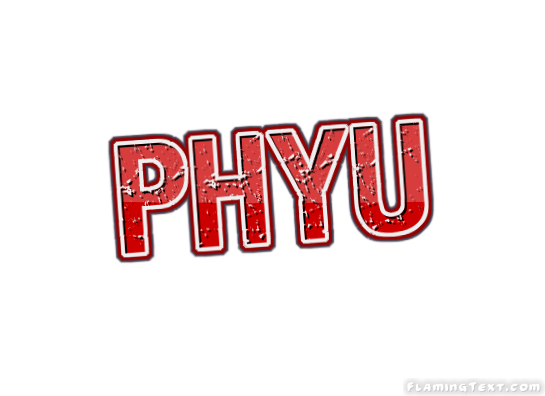Phyu 徽标