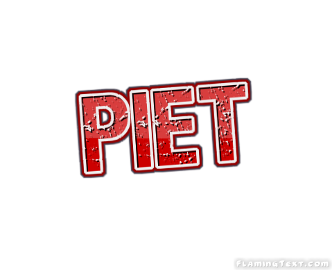 Piet Лого