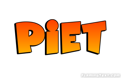 Piet लोगो