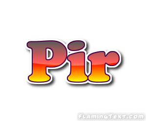 Pir 徽标