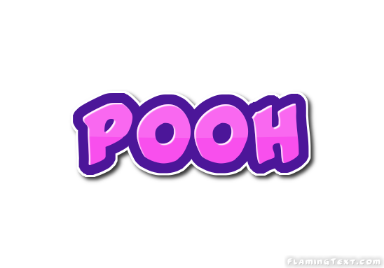 Pooh Лого