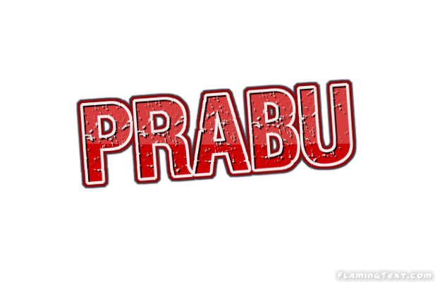 Prabu شعار