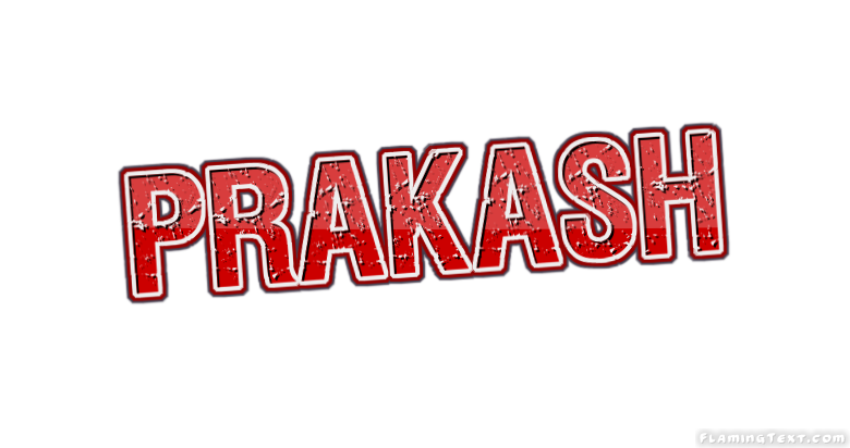 Prakash Лого