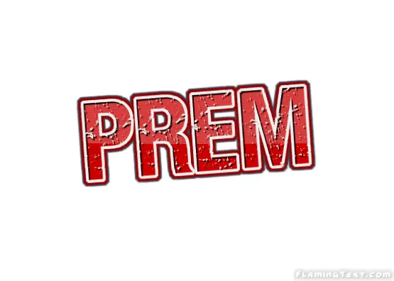 Prem लोगो