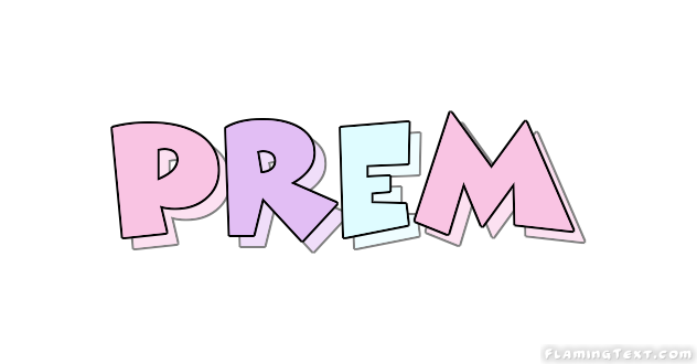 Prem شعار