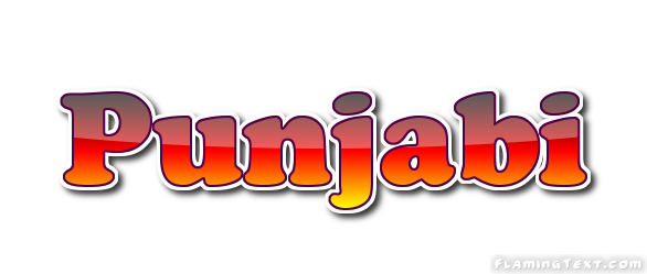 Punjabi Logotipo