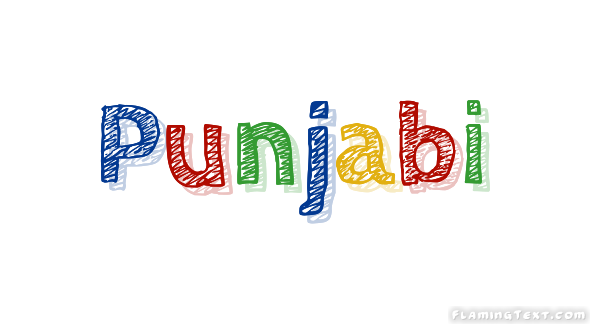 Punjabi Logotipo Ferramenta De Design De Nome Gr tis A Partir De 