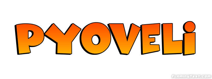 Pyoveli Logo