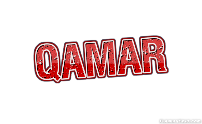 Qamar شعار