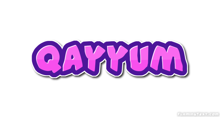 Qayyum شعار
