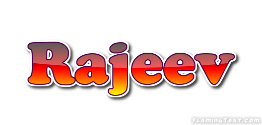Rajeev شعار