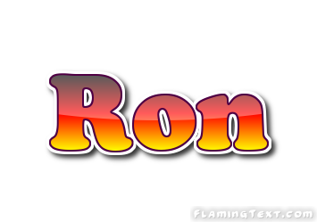 Ron Лого